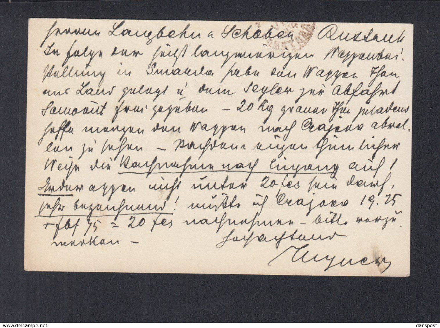 Rumänien Romania GSK Mit ZuF 1904 Giurgiu Nach Rustschuk - Briefe U. Dokumente