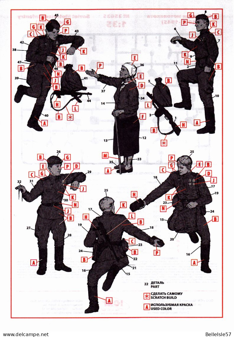 ICM - Soviet Motorized Infantry (1943-1945) - Soldats Russes Infanterie Motorisée - 1/35 - Beeldjes