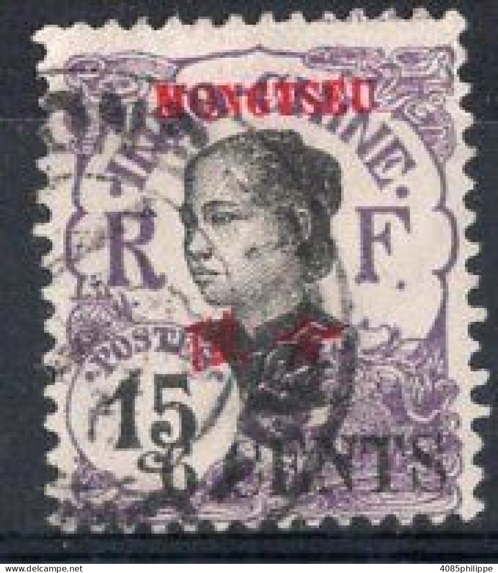 MONG-TZEU  Timbre-poste N°56 Oblitéré TB  Cote 3€50 - Used Stamps