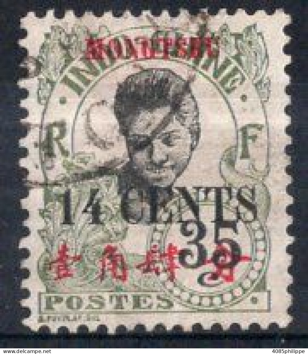 MONG-TZEU  Timbre-poste N°60 Oblitéré TB  Cote 3€50 - Oblitérés