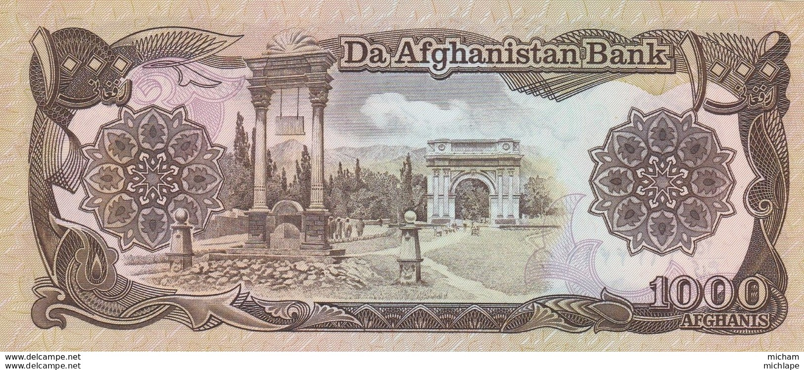 1000 Afganis   Neuf - Afghanistan