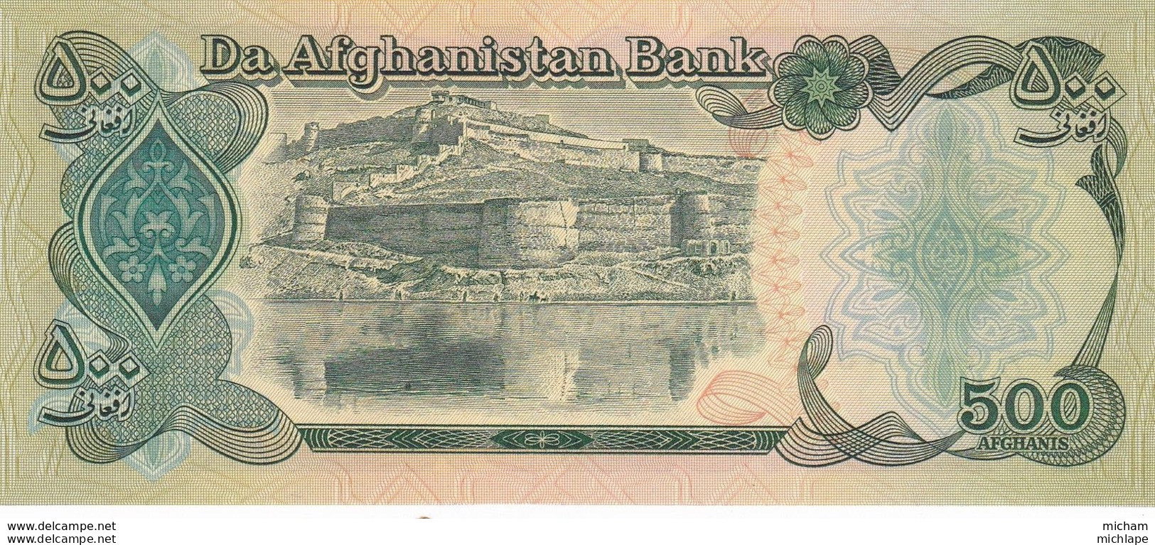500 Afganis   Neuf - Afghanistan