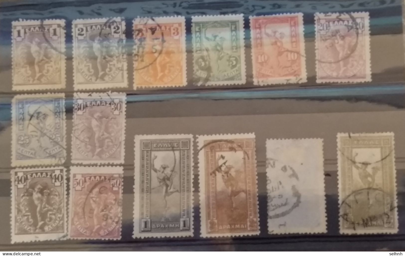 GREECE GRECE FLYING HERMES VERY FINE USED - Used Stamps