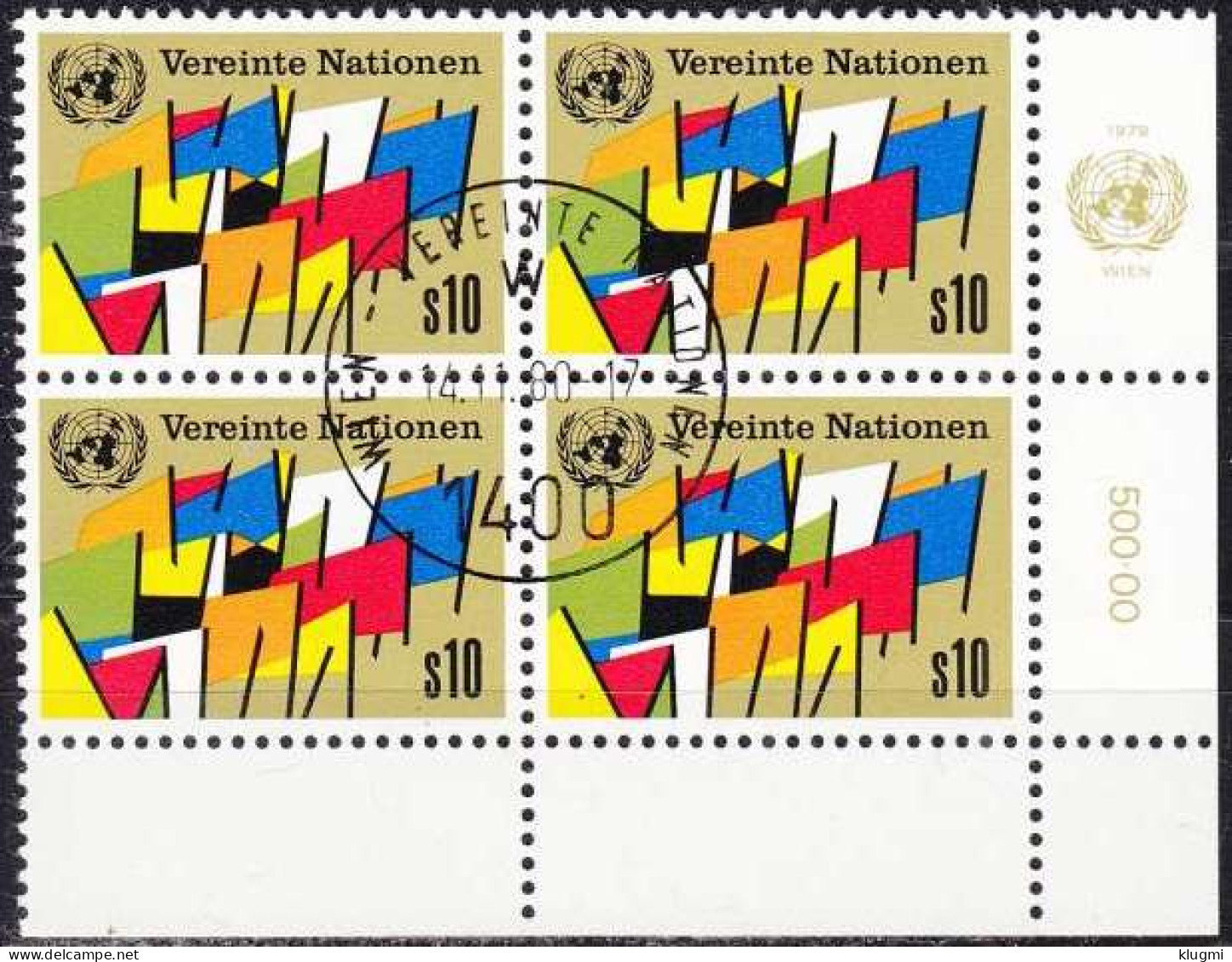 UNO Wien Vienna Vienne [1979] MiNr 0006 4er ( O/used ) Mit Emblem - Oblitérés