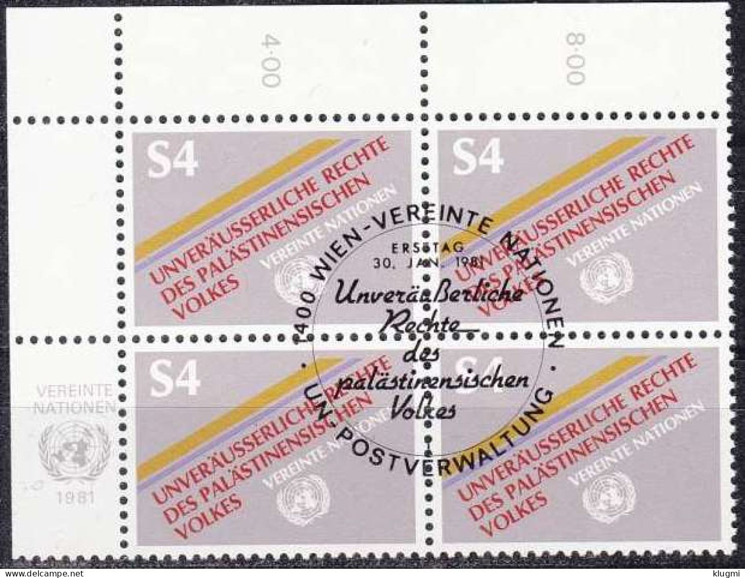 UNO Wien Vienna Vienne [1981] MiNr 0016 4er ( O/used ) - Oblitérés