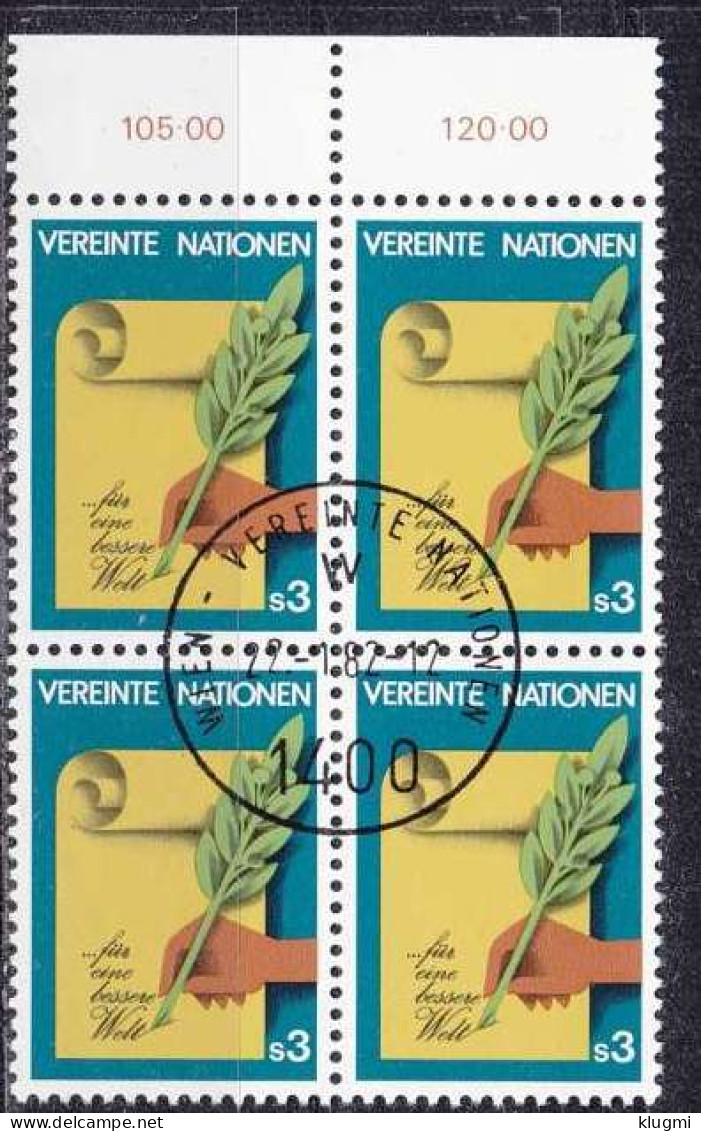 UNO Wien Vienna Vienne [1982] MiNr 0023 4er ( O/used ) - Oblitérés