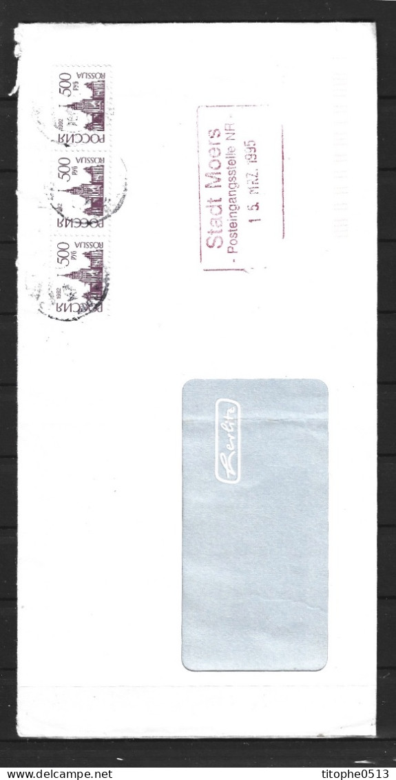 RUSSIE. N°5943 De 1992 Sur Enveloppe Ayant Circulé. Université Lomonossov De Moscou. - Autres & Non Classés