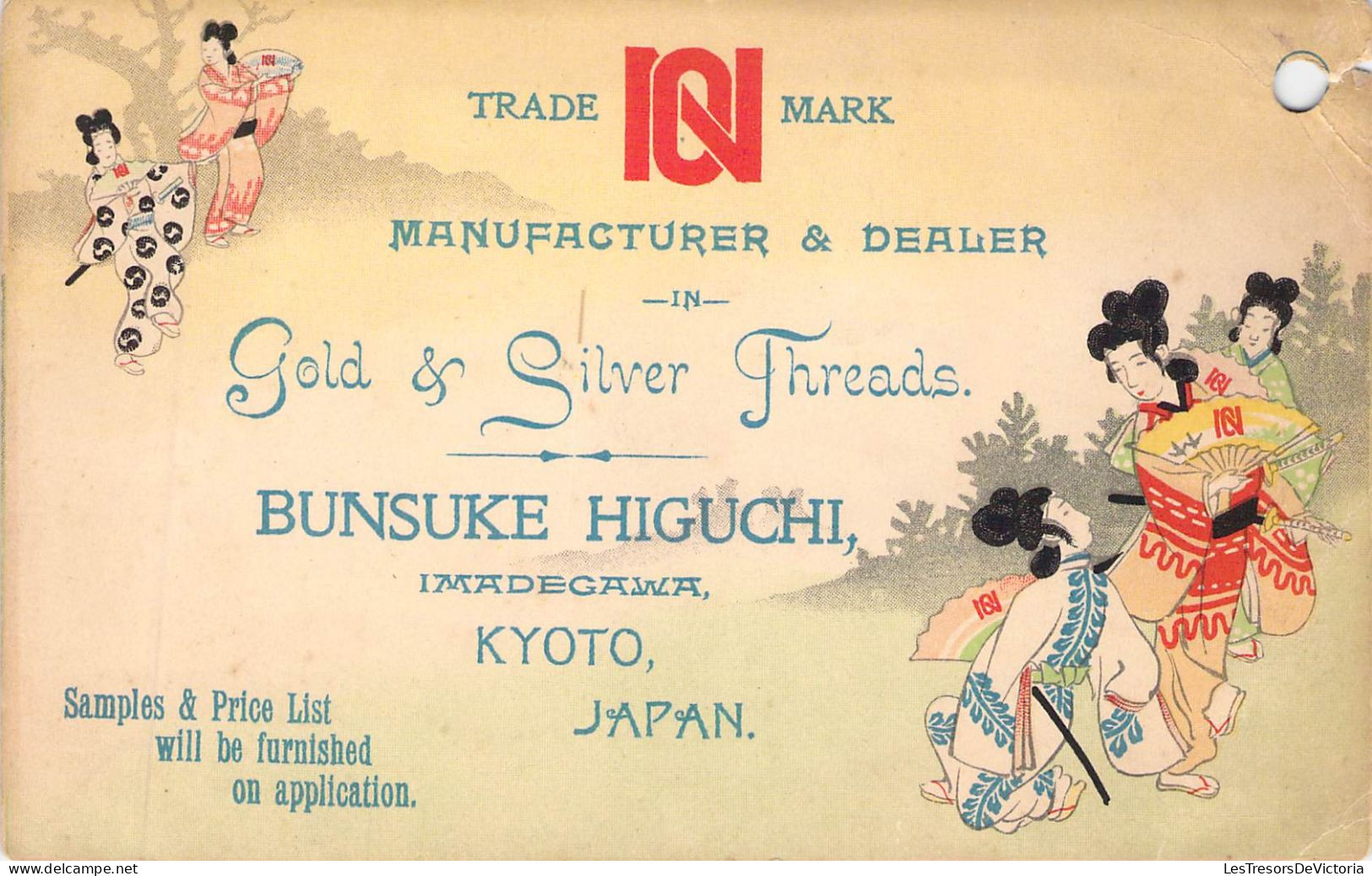 PUBLICITE - TRADE MARK - Manufacturer & Dealer - Gold & Silver Threads - Carte Postale Ancienne - Publicité