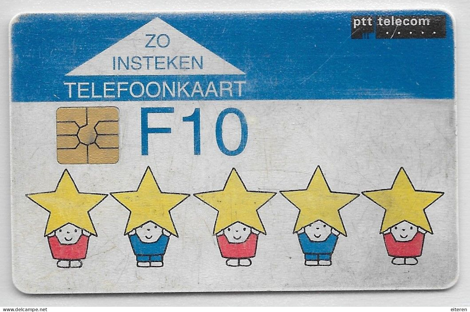 PTT Telecom - Decemberkaart Dick Bruna - 1995 - Smoezelig !! - Non Classés