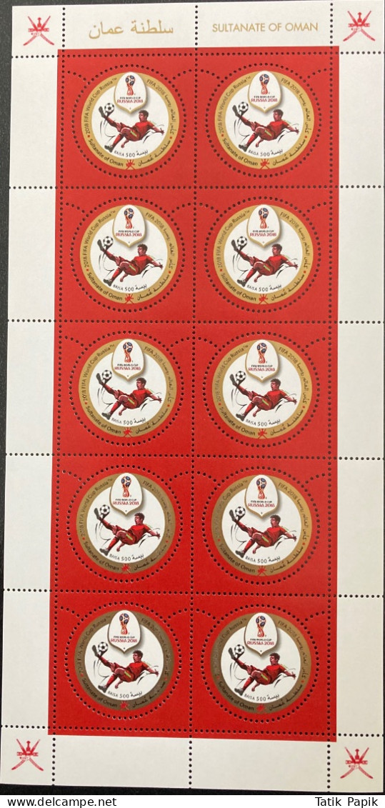 2018 Sultanate Oman FIFA World Cup Russia Full Sheet 10V Round Stamps Timbres Ronds Odd Shapes Stamps MNH - 2018 – Russie