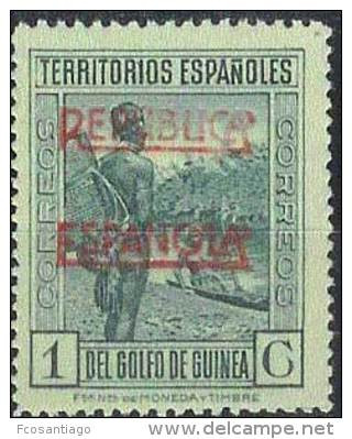 ESPAÑA/GUINEA 1931 - Edifil #216Bcc - MNH ** - Variedad: Sobrecarga En Rojo ¡RARO! - Guinea Española