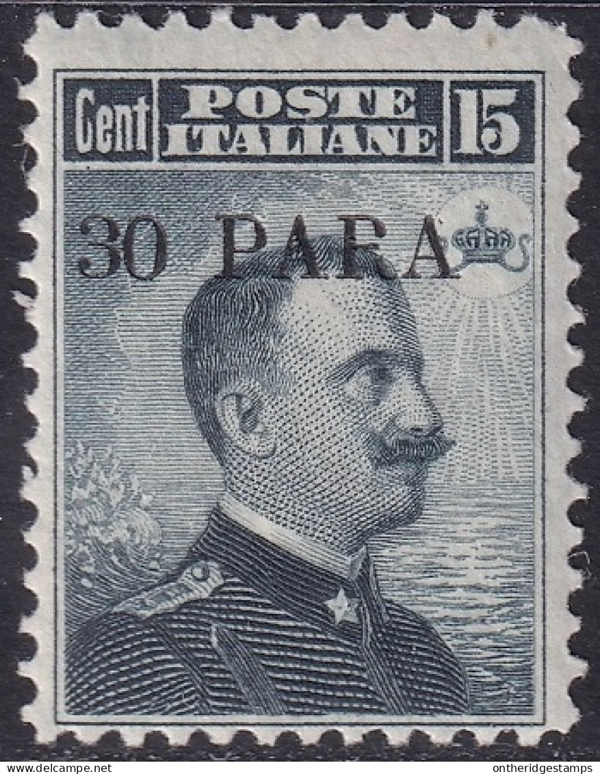 Italian Offices Turkey 1908 Sc 15 Costantinopoli Sa 10 MLH* - General Issues