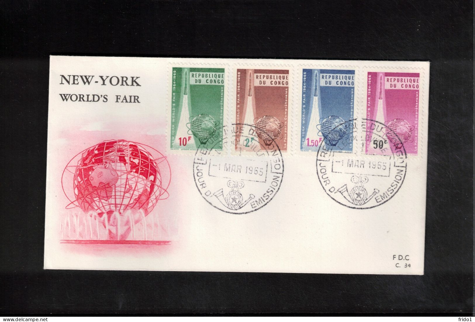 Congo 1965 World's Fair New York - Rocket FDC - Afrique