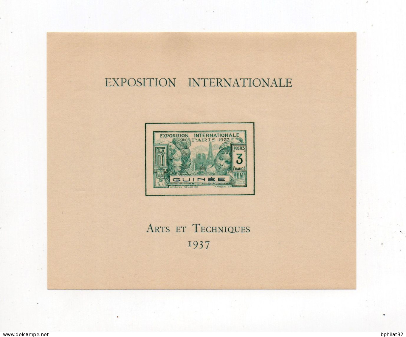 !!! GUINEE : BLOC FEUILLET N° 1 EXPOSITION INTERNATIONALE - ARTS & TECHNIQUES 1937 NEUF ** - Nuevos