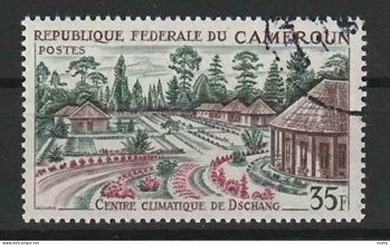 Kameroen Y/T 419 (0) - Cameroun (1960-...)