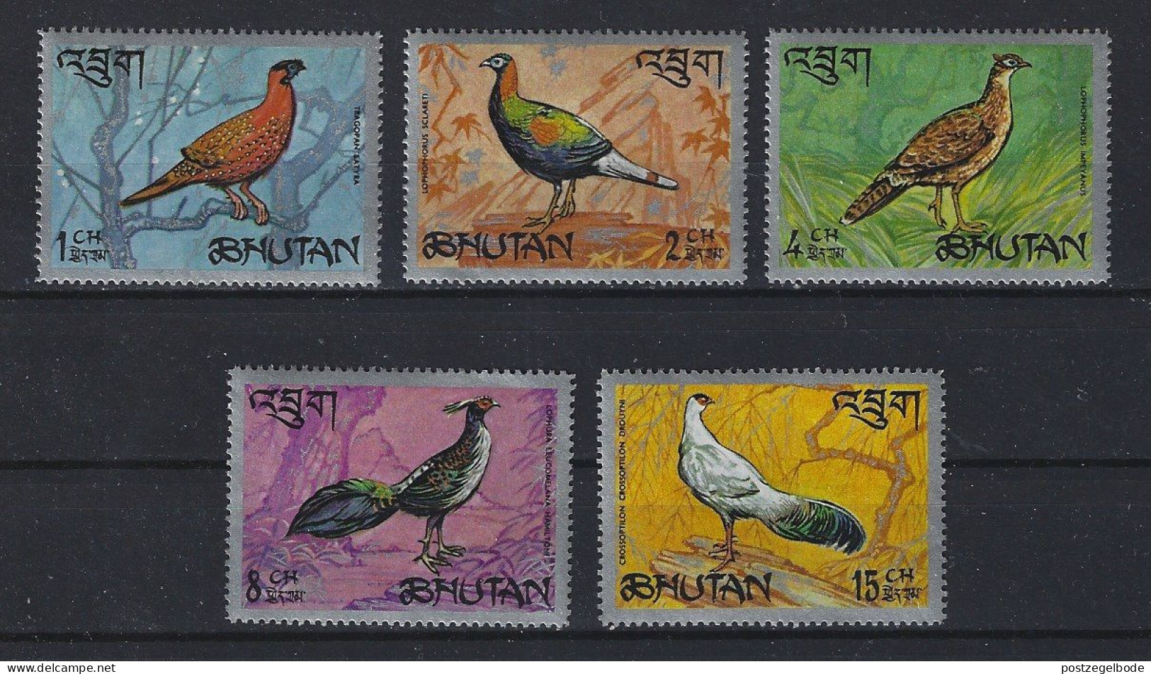 Bhutan Bhoetan MNH : Hoen Poule Fowl Gallina Patrijs Partridge Perdrix Perdiz Vogel Bird Ave Oiseau - Perdrix, Cailles