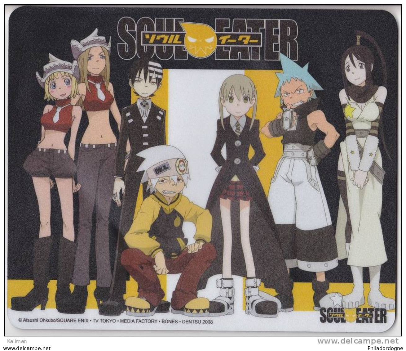 Tapis De Souris Mousse Collector - Manga "Soul Eater" - Other & Unclassified