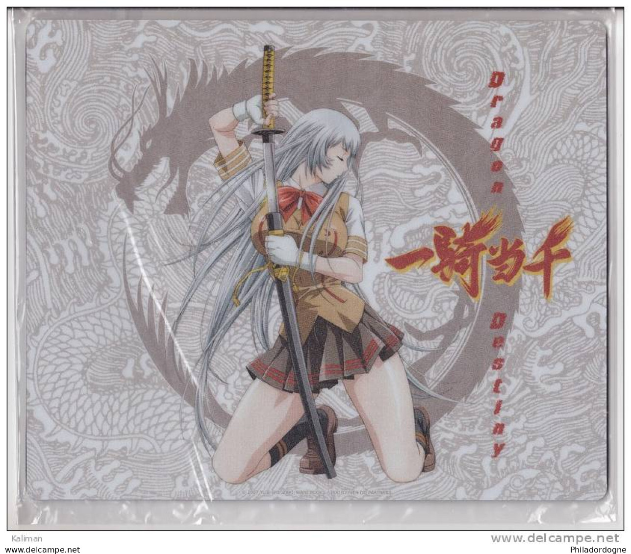 Tapis De Souris Mousse Collector - Manga "Dragon Destiny" - Altri & Non Classificati