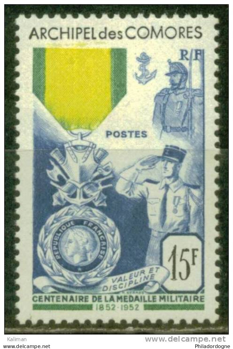 Comores N° 12 Xx - Cote 50 Euros - Prix De Départ 16 Euros - Autres & Non Classés