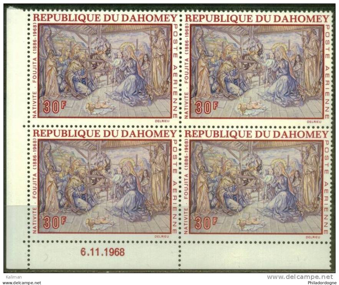 Dahomey Bloc De 4 Du PA N° 93 à 96 Xx - Cote 32 Euros - Prix De Départ 10,5 Euros - Altri & Non Classificati