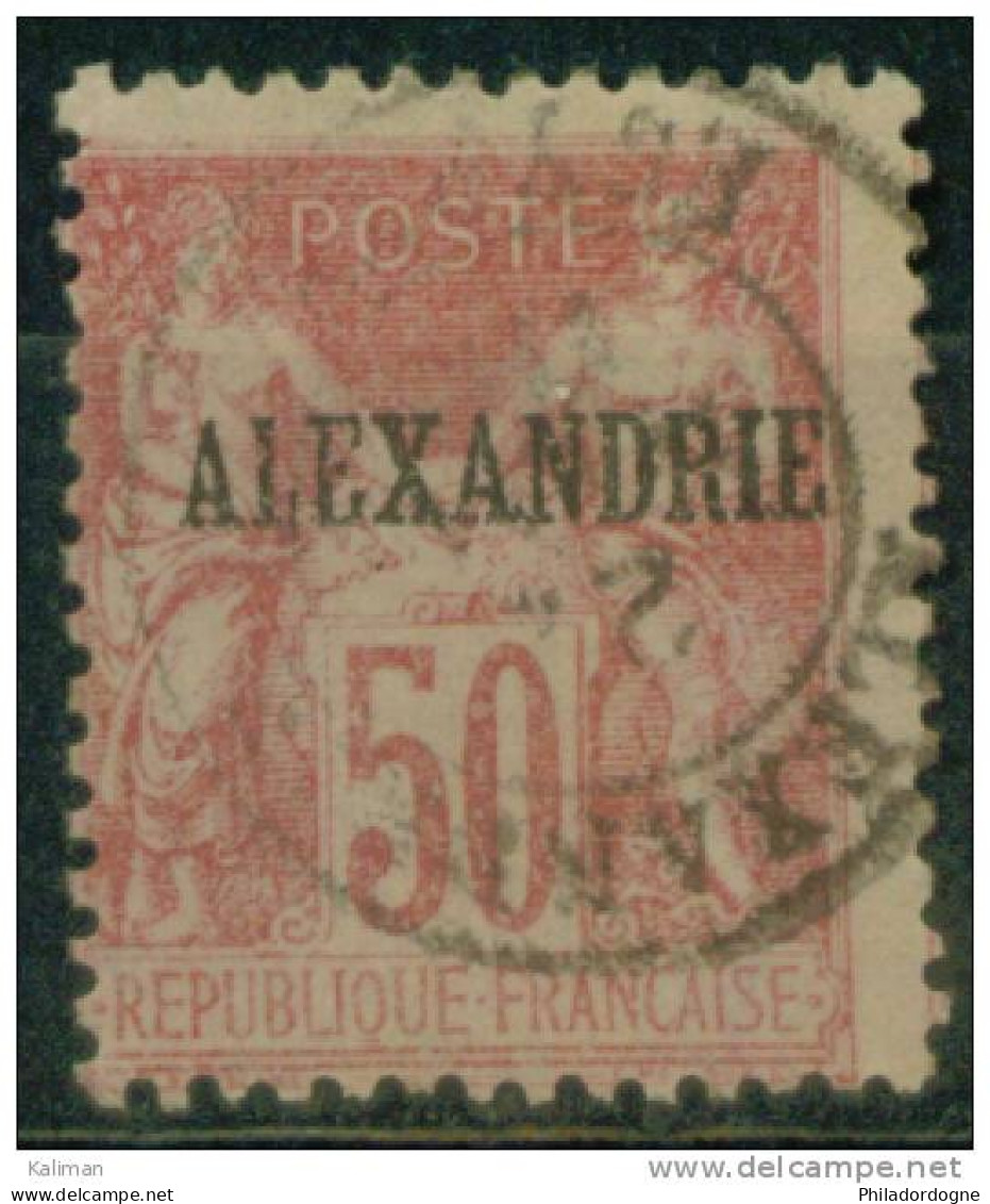 Alexandrie N° 14 Oblitéré - Cote 25 Euros - Prix De Départ 8 Euros - Autres & Non Classés