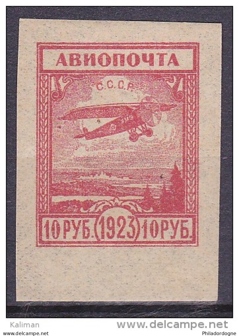 Russie 1923 Yvert P.A. N° 13 X - Cote 4.25 Euros - Prix De Départ 3 Euros - Ongebruikt