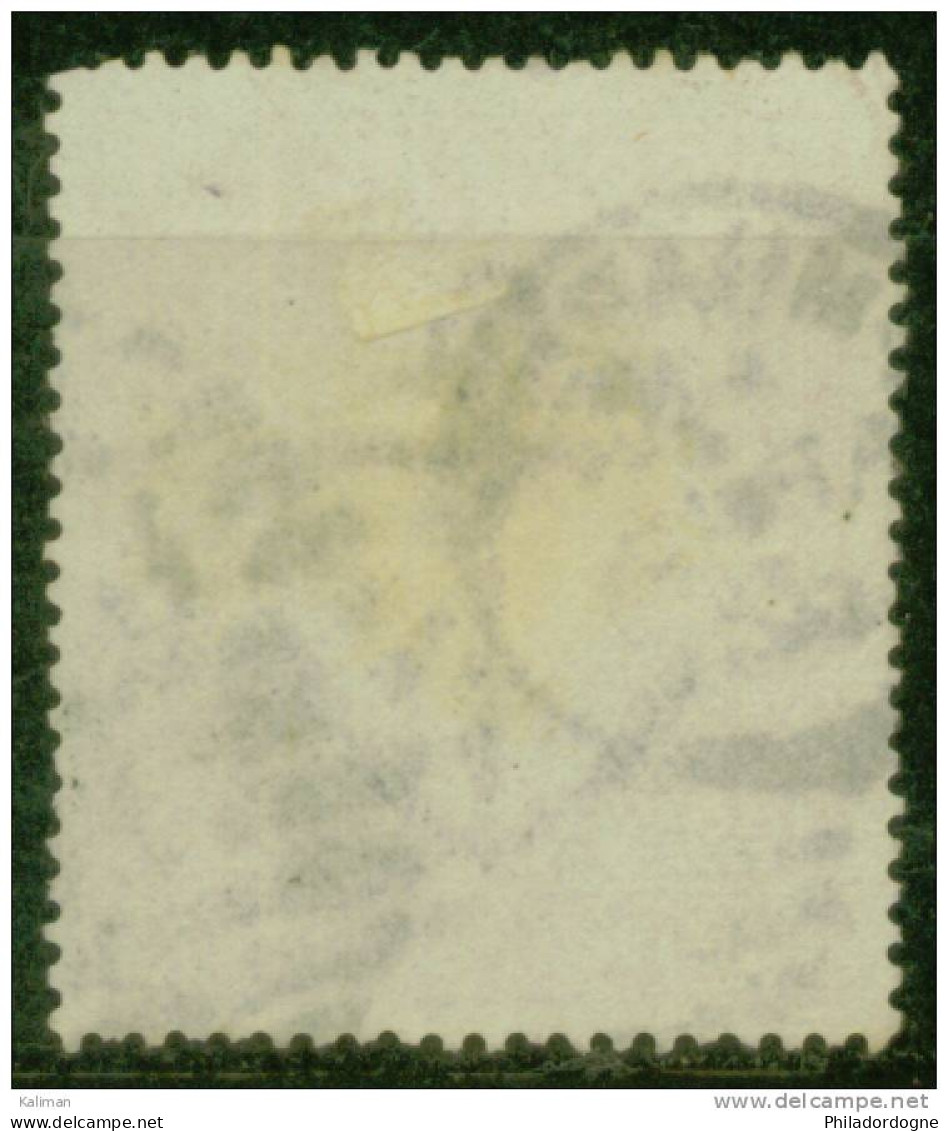 Grande-Bretagne N° 87 Oblitéré - Cote 125 Euros - Prix De Départ 25 Euros - Used Stamps