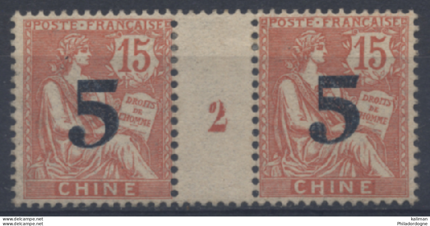 Chine - Yvert Paire Millésimée N° 34 Neuf Avec Charnière (MH) - Cote 425 Euros - Unused Stamps