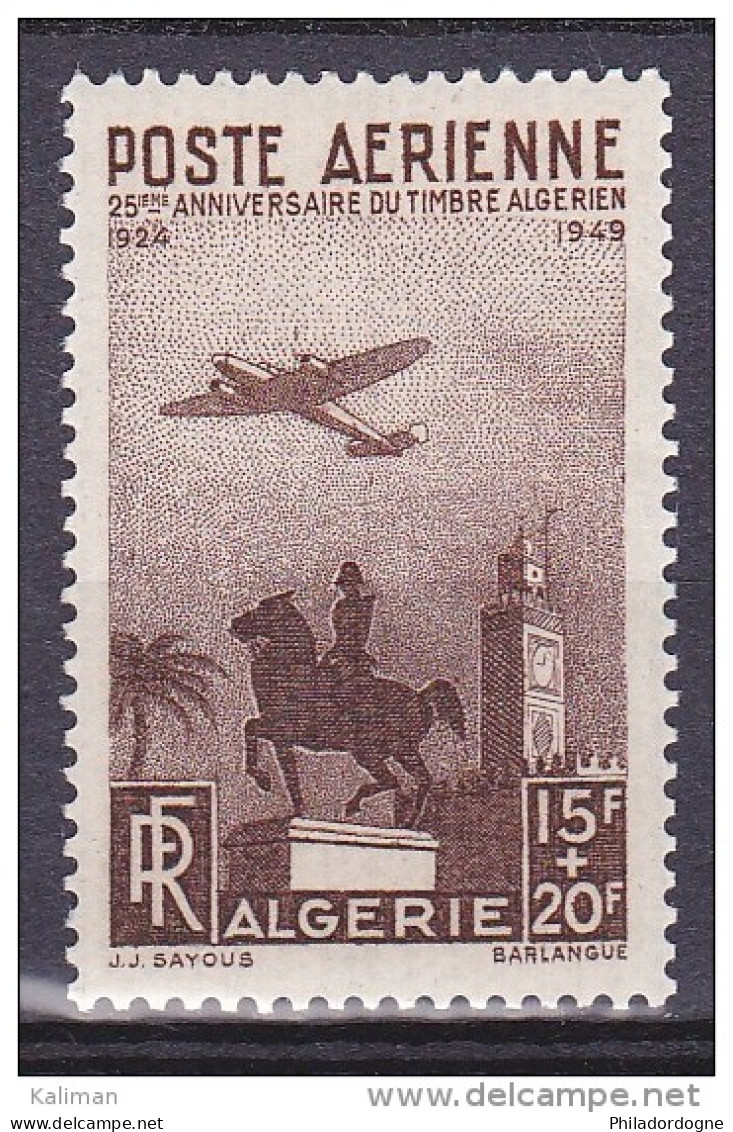 Algérie Yvert P.A. N° 13 Xx  - Prix De Départ 2 Euros - Poste Aérienne
