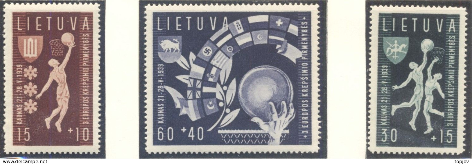 LITHUANIA - EUROPA  CUP  CANOE  IMPERF. - **MNH - 1939 - Bowls