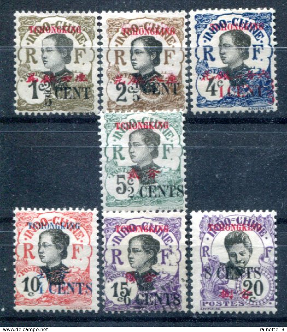 Tchong King           82/88 * - Unused Stamps