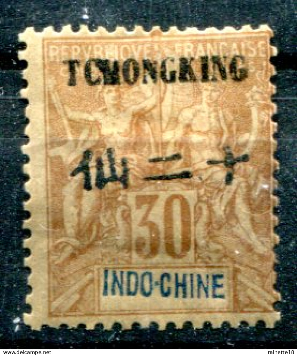 Tchong King         41 * - Unused Stamps