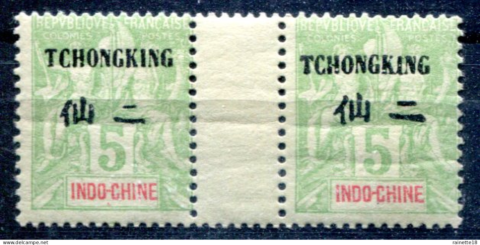 Tchong King       Paire Du   35 ** - Unused Stamps