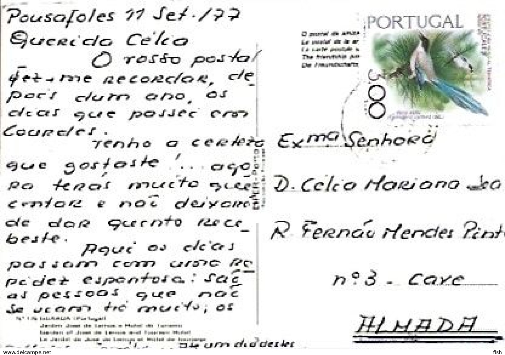 Portugal & Marcofilia, Guarda, José De Lemos Garden And Tourism Hotel, Almada 1977 (176) - Cartas & Documentos