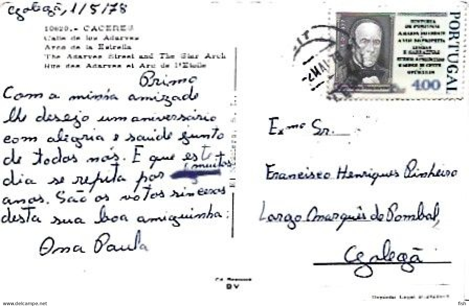 Portugal & Marcofilia, Càceres, Calle De Los Adarves, Golega Portugal 1978 (10620) - Briefe U. Dokumente