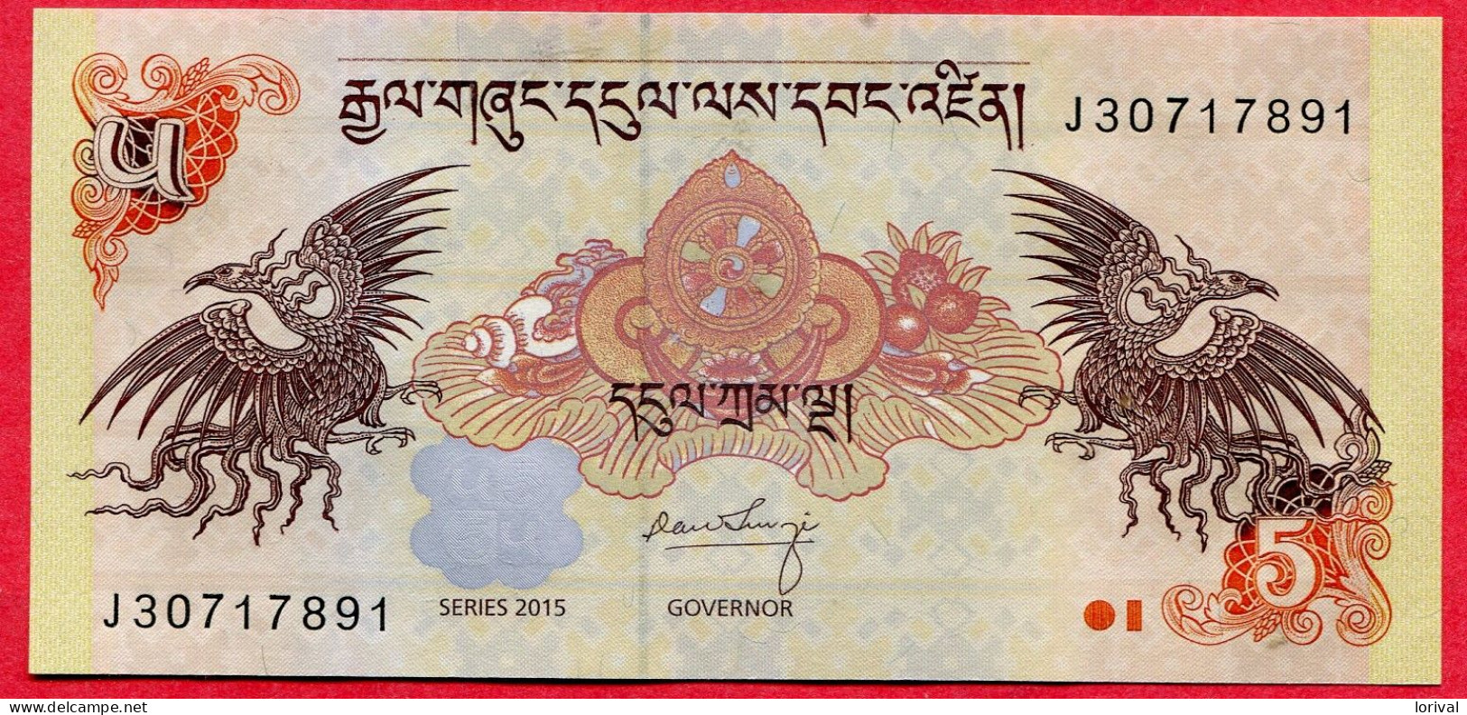 5 Ngultrum Neuf 3 Euros - Bhutan