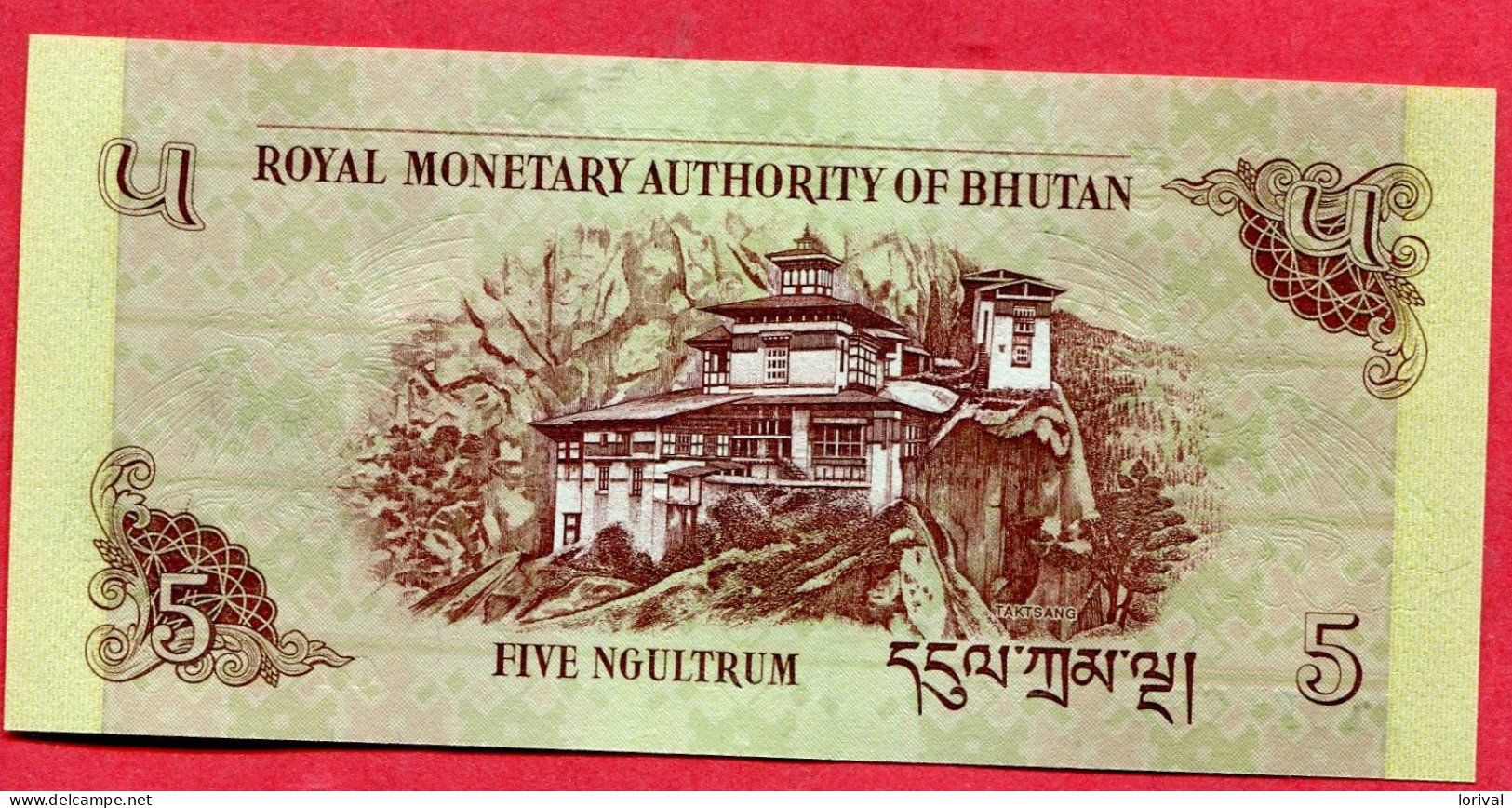 5 Ngultrum Neuf 3 Euros - Bhutan