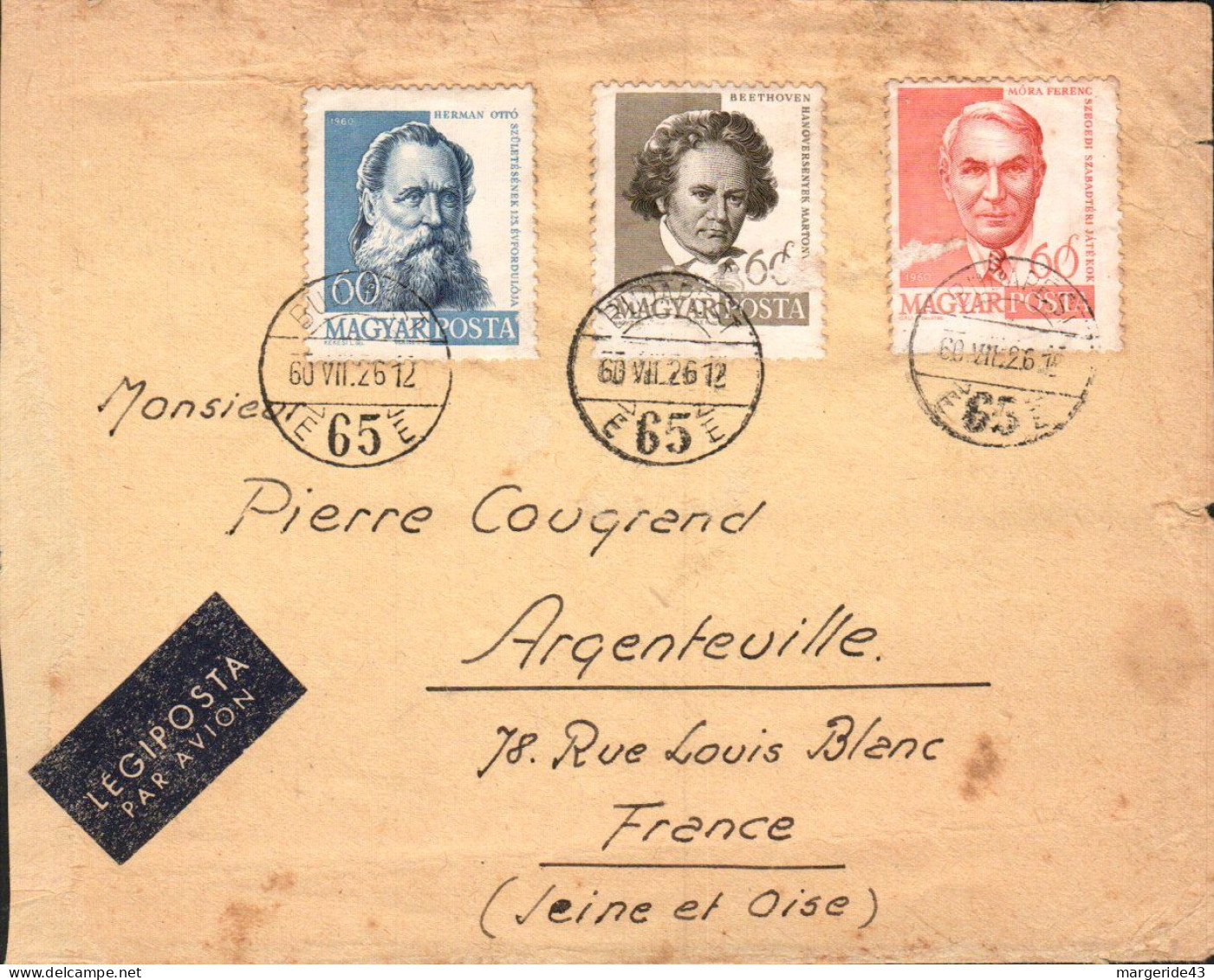 HONGRIE AFFRANCHISSEMENT COMPOSE SUR LETTRE POUR LA FRANCE 1960 - Covers & Documents