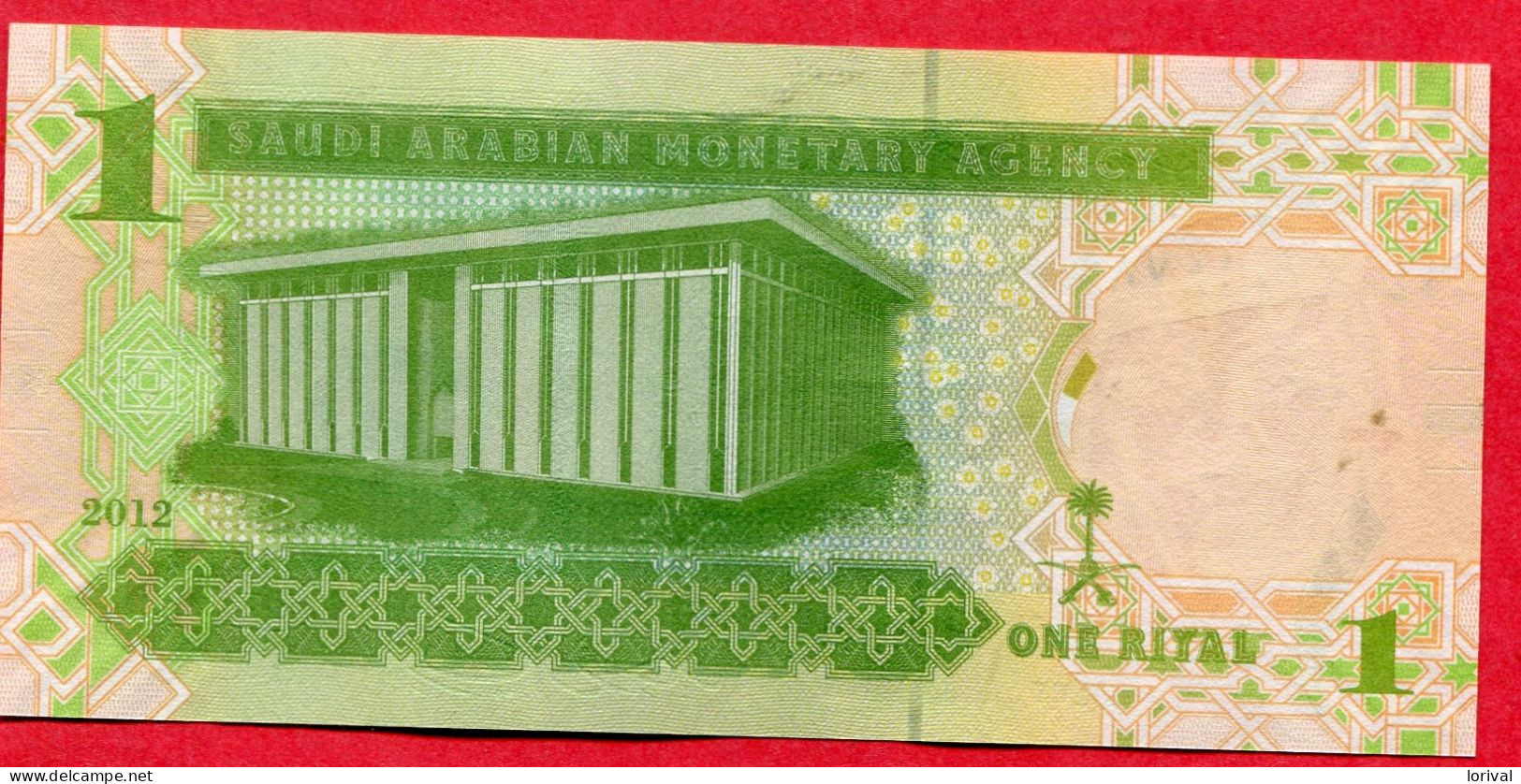 2012 1 Rital Neuf 3 Euros - Saudi Arabia