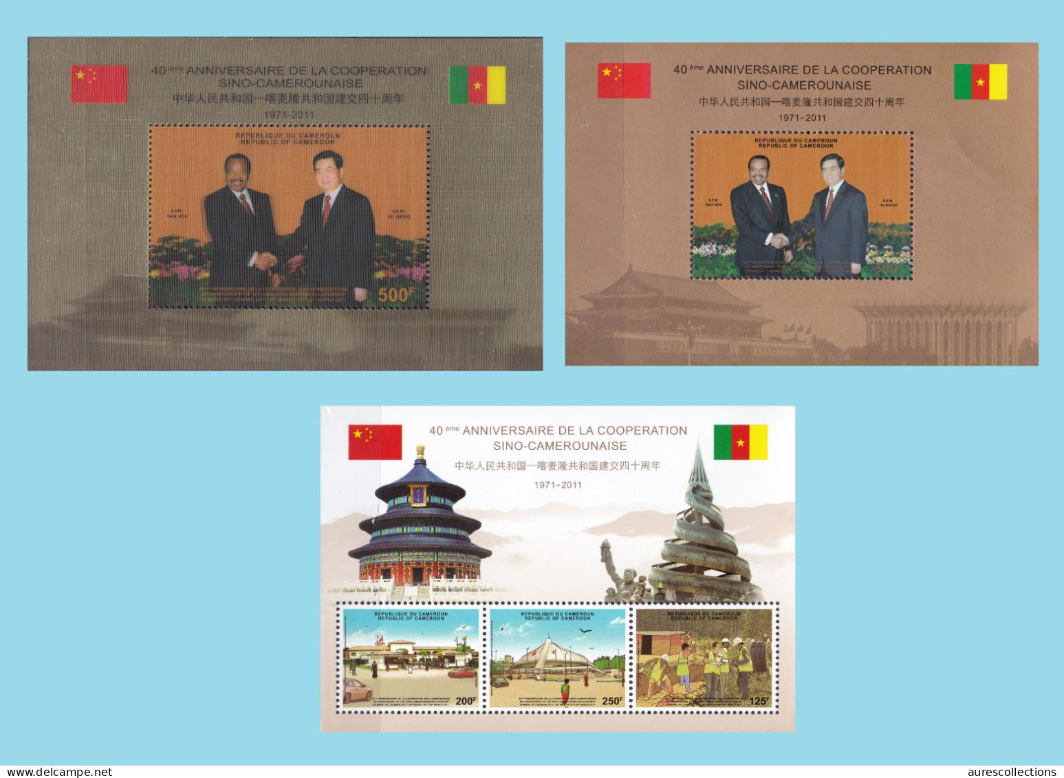 CAMEROON CAMEROUN 2011 3 X SOUVENIR SHEET BLOC - DIPLOMATIC RELATIONS COOPERATION CHINA CHINE PRESIDENT FLAG - MNH - Cameroun (1960-...)