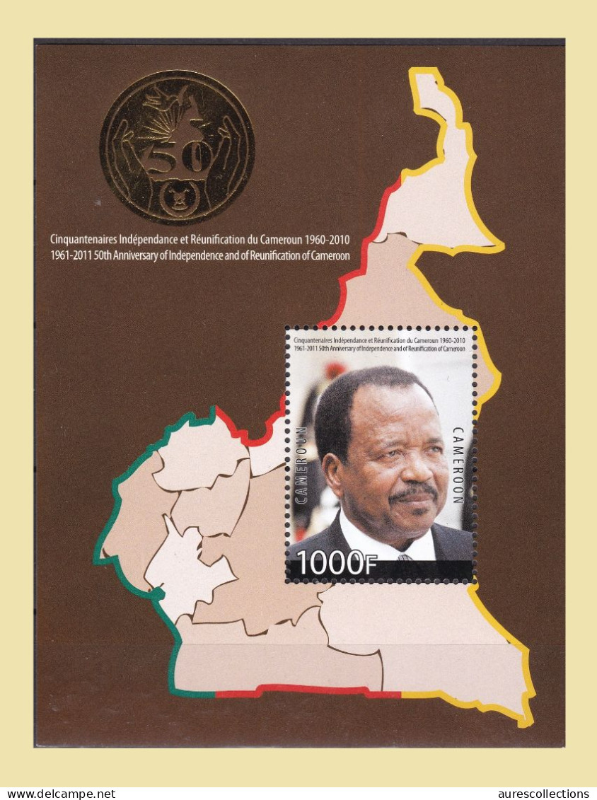 CAMEROON CAMEROUN 1010 MICHEL BLOCK B 37 PRESIDENT INDEPENDENCE INDEPENDANCE REUNIFICATION COAT OF ARMS FLAG - MNH - Cameroun (1960-...)