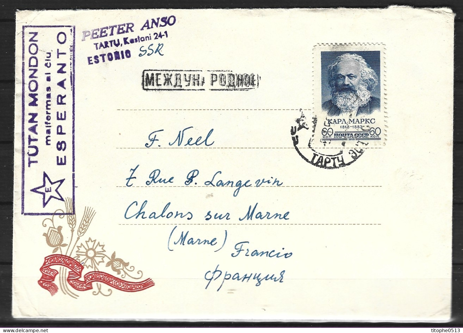 RUSSIE. N°2045 De 1958 Sur Enveloppe Ayant Circulé. Karl Marx. - Karl Marx