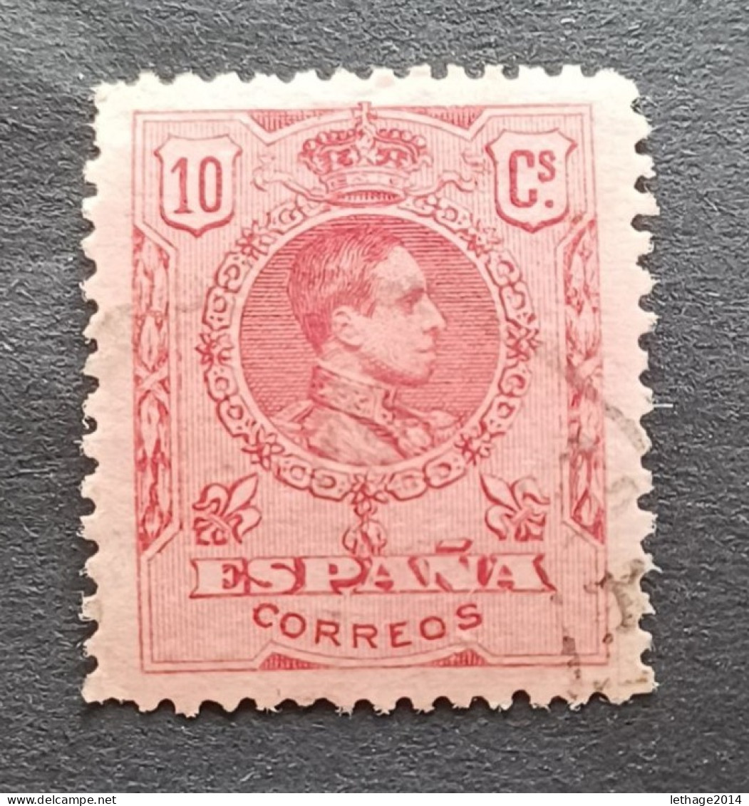 ESPANA SPAGNA 1931 ALPHONSE XIII  CAT YVERT N 244 EXCELLENT CENTERING - Usados