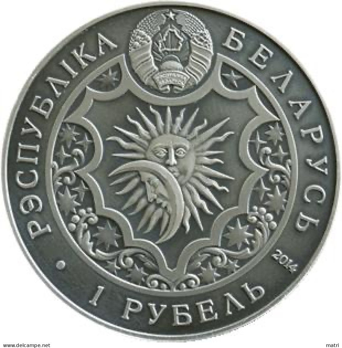 Belarus 1 Rouble 2014 Zodiac Horoscope Capricorn - Belarús