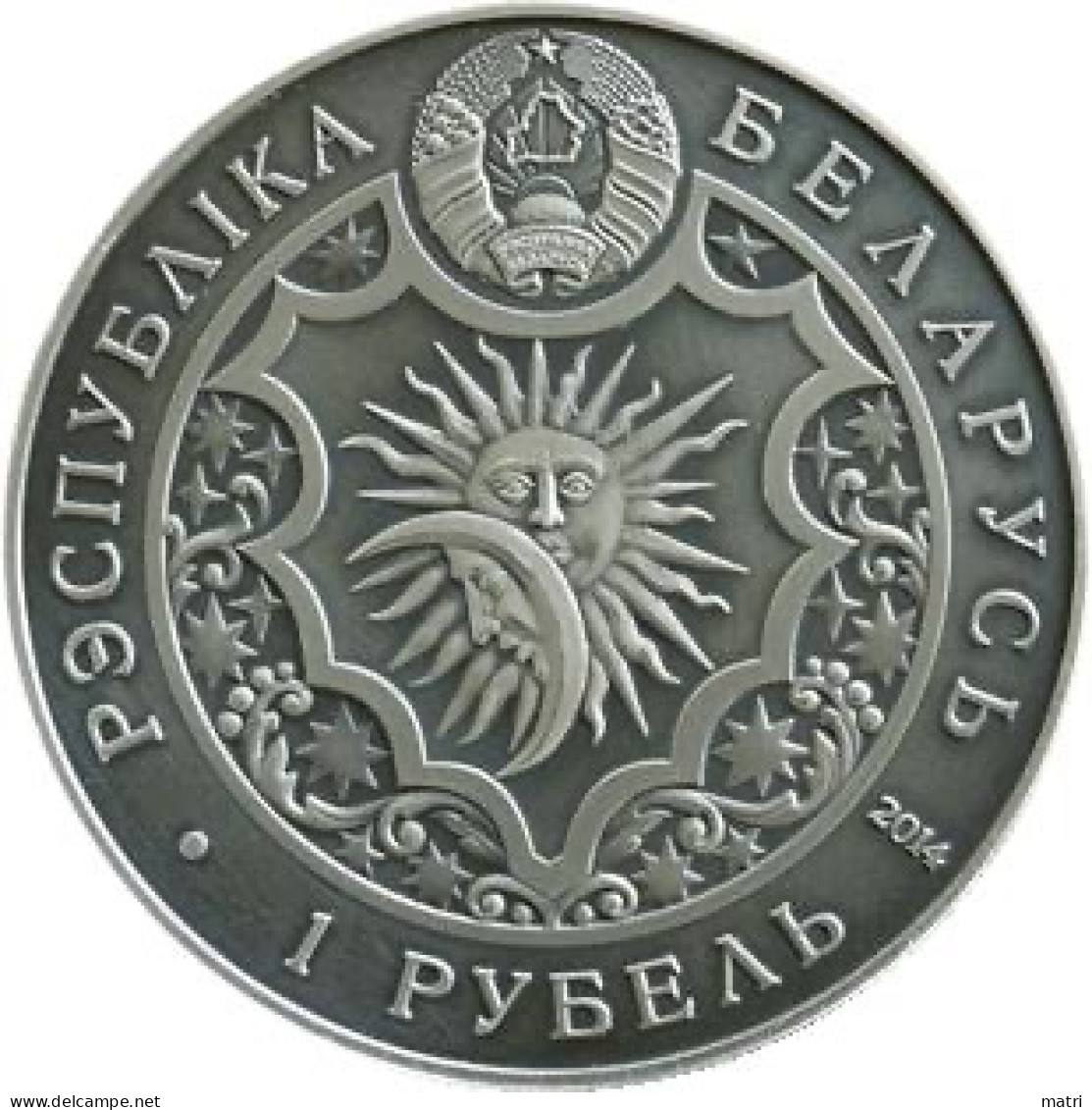 Belarus 1 Rouble 2014 Zodiac Horoscope Aquarius - Wit-Rusland