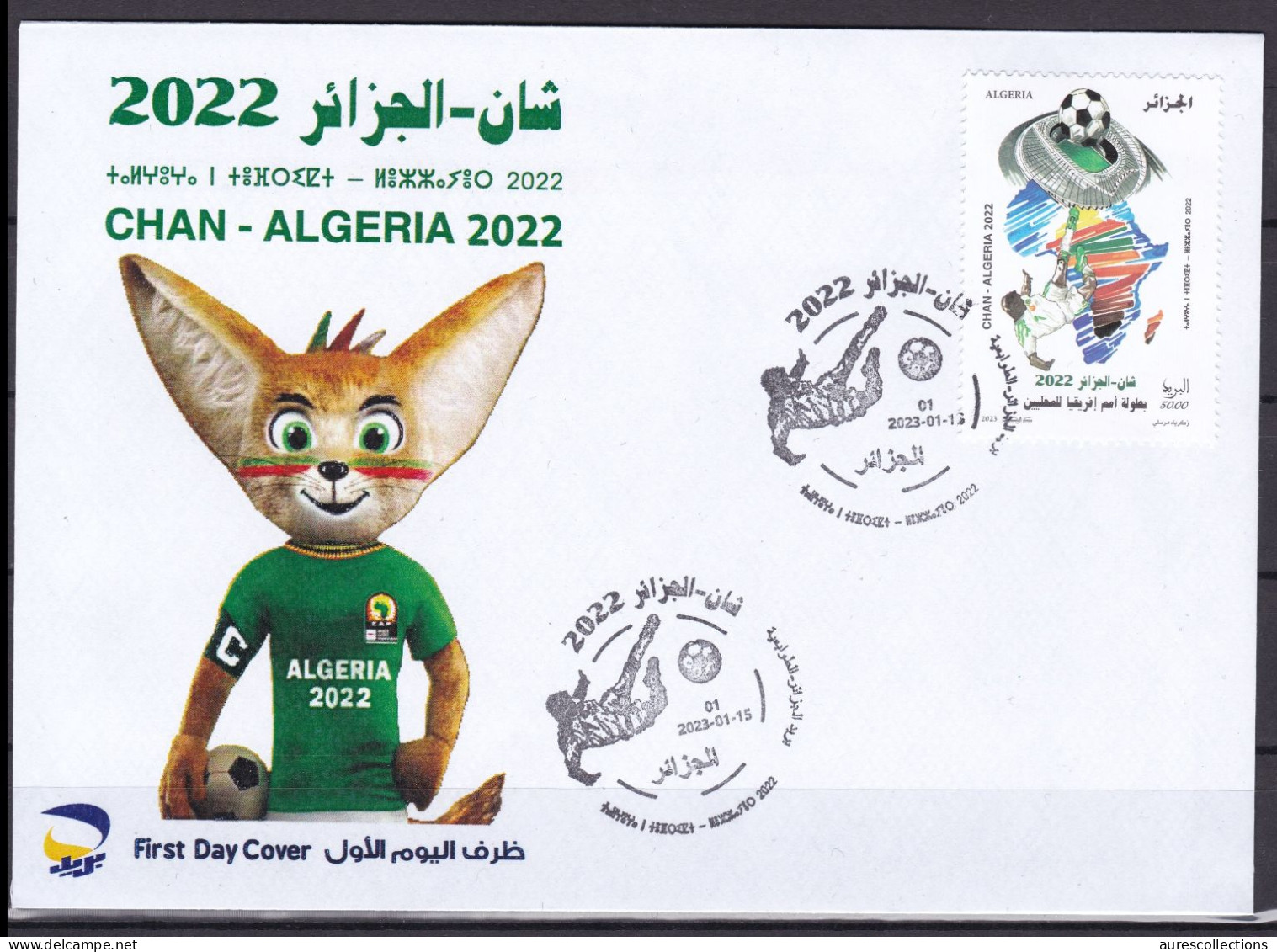 ALGERIE ALGERIA 2023 FDC FOOTBALL SOCCER - CHAN CHAMPIONNAT COUPE D'AFRIQUE DES NATIONS DES JOUEURS LOCAUX FENNEC - Coppa Delle Nazioni Africane