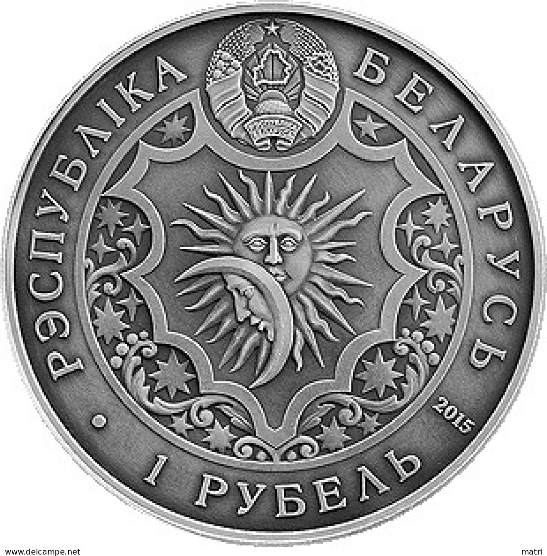 Belarus 1 Rouble 2015 Zodiac Horoscope Virgo - Wit-Rusland