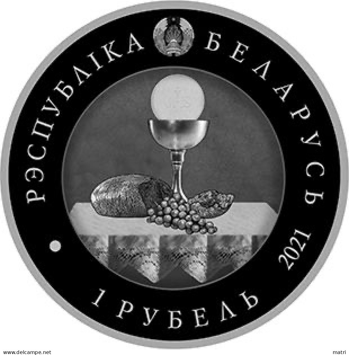 Belarus 1 Rouble 2021 Catholicism - Wit-Rusland