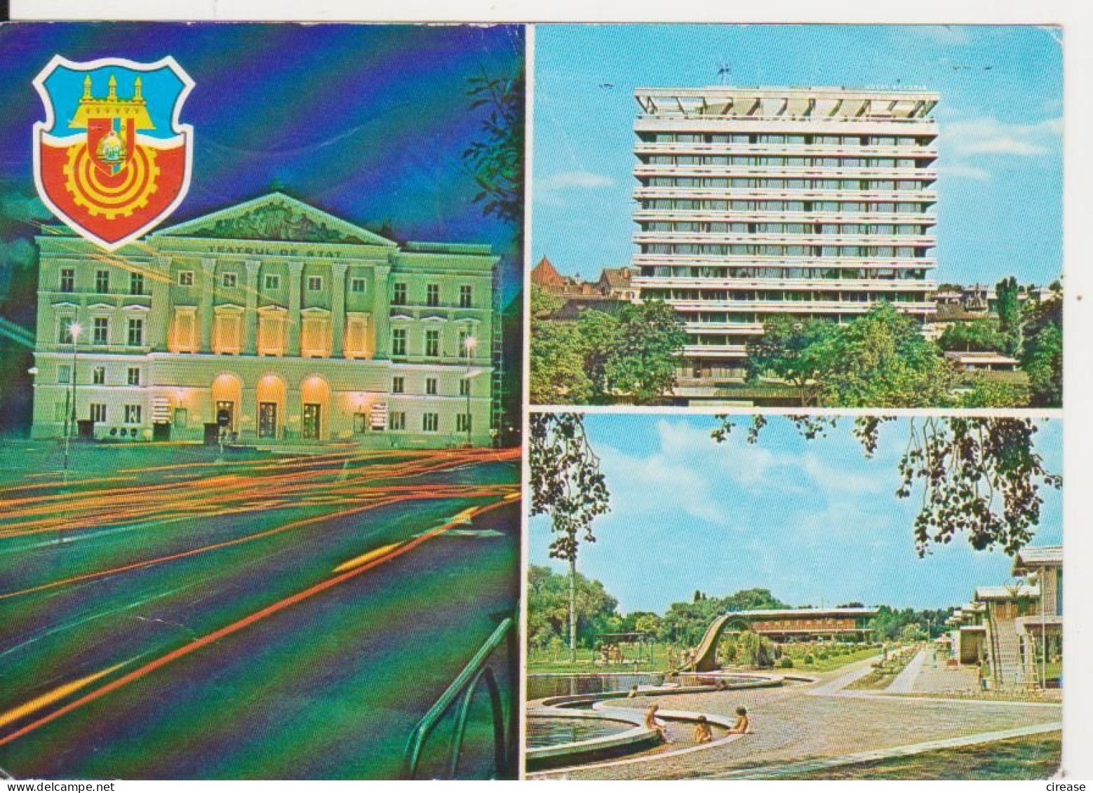 TOURISM ARAD NATIONAL THEATRE AND HOTEL ,,ASTORIA,,  ROMANIA POSTAL STATIONERY - Hotel- & Gaststättengewerbe