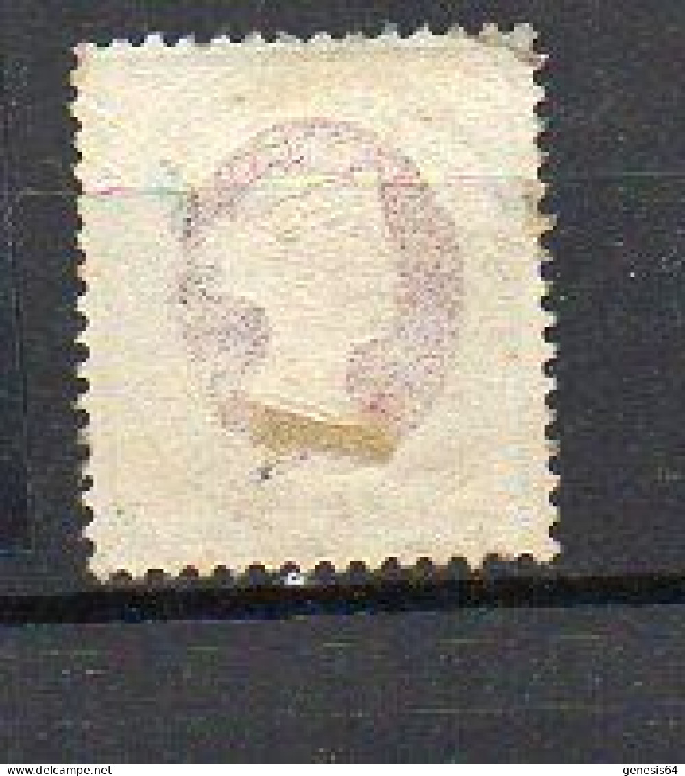 Helgoland 1875 - Mi 12 - O - Used (2ZK11) - Helgoland